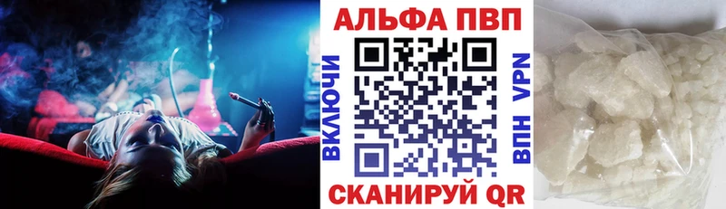 Что такое Сафоново Галлюциногенные грибы АМФ Марихуана Меф СК Метадон Вейп ТГК hydra Кокаин
