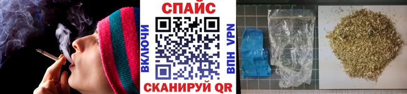 БУТИРАТ 99%  ОМГ ОМГ ссылка  Сафоново 
