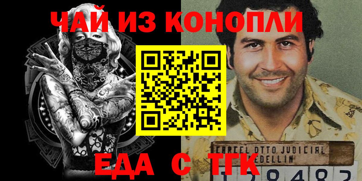 МАРИХУАНА  Вход с VPN  ЭКСТАЗИ  Сафоново  МДМА  Гашиш  МЕФ кристаллы  Cocaine 