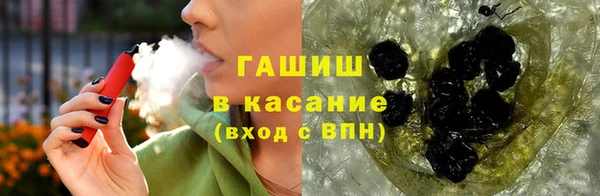 марки nbome Пересвет