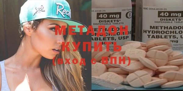 прущие крисы Переславль-Залесский
