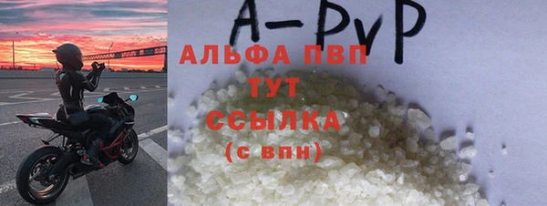 MDMA Остров