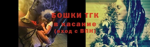 марки nbome Пересвет
