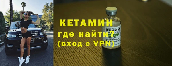 амф Пестово