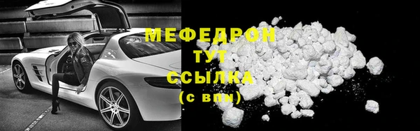амф Пестово