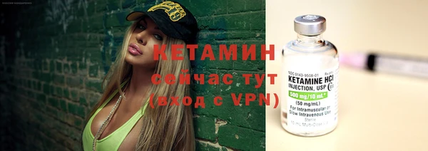 марки nbome Пересвет
