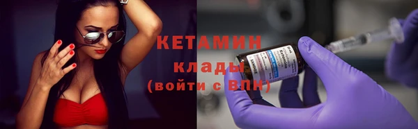 прущие крисы Переславль-Залесский
