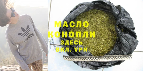 марки nbome Пересвет