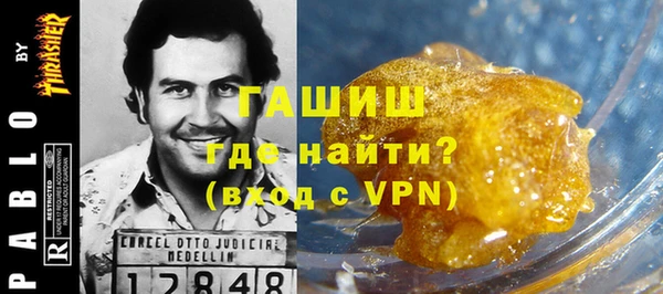 амф Пестово