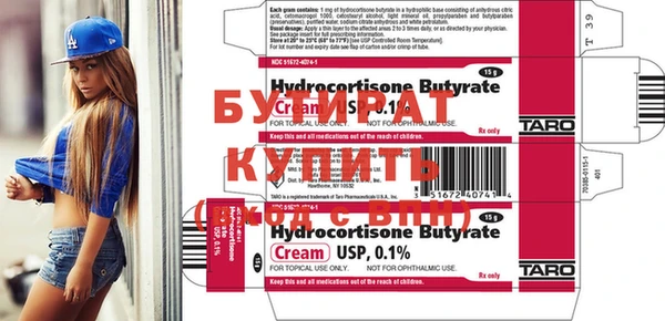 амф Пестово