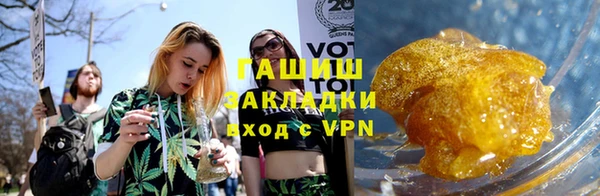 марки nbome Пересвет
