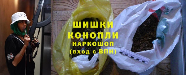 прущие крисы Переславль-Залесский
