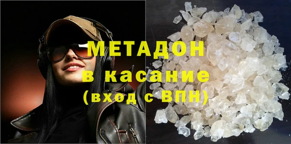 амф Пестово