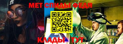 соль курить ск Моздок