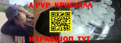 ECSTASY Можайск