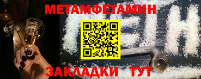 ECSTASY Можайск