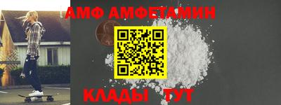 эйфоретик Можга