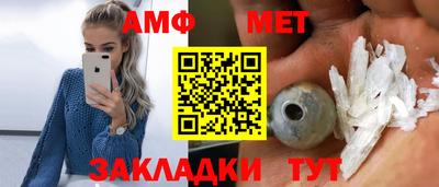 ECSTASY Можайск
