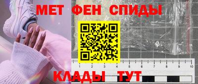 эйфоретик Можга