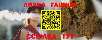 МДМА Ногинск