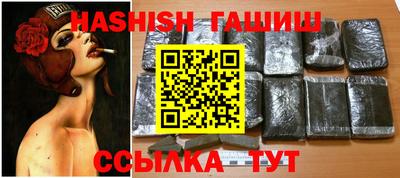 эйфоретик Можга