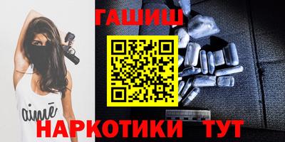 эйфоретик Можга