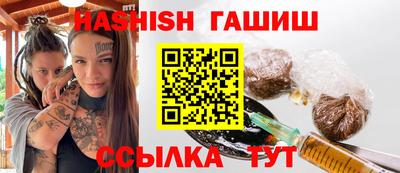 соль курить ск Моздок