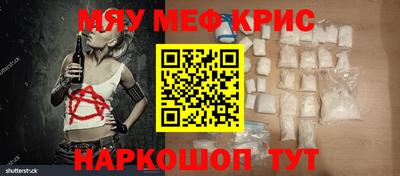 эйфоретик Можга